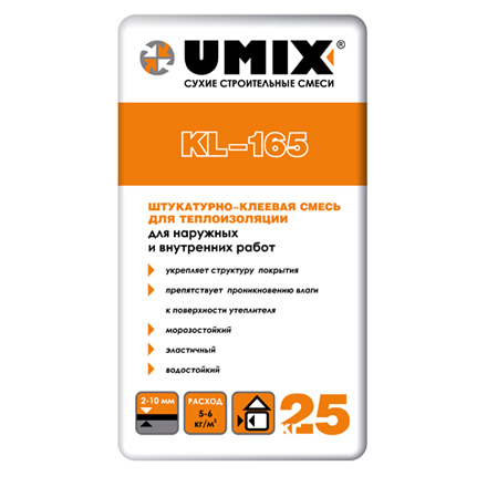 Штукатурно-клеевая смесь для теплоизоляции UMIX  KL-165 25 кг