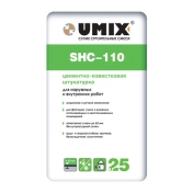 Цементно-известковая штукатурка UMIX SHC-110 25 кг