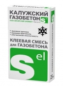 Клей для газобетонных блоков Калужский газобетон Sibel Зима 25 кг