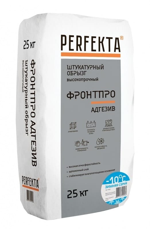 Штукатурный обрызг Perfekta (Перфекта) Фронтпро Адгезив высокопрочный серый ЗИМА 25 кг