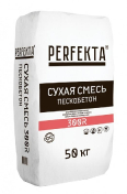 Пескобетон Perfekta (Перфекта) 300R Серый 50 кг