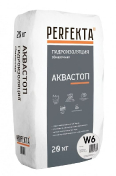 Гидроизоляция обмазочная Perfekta (Перфекта) Аквастоп W6 20 кг