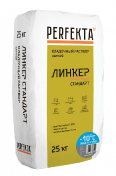 Кладочный раствор Perfekta (Перфекта) Линкер Стандарт антрацитовый ЗИМА 25 кг