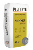 Кладочный раствор Perfekta (Перфекта) Линкер Стандарт антрацитовый 50 кг