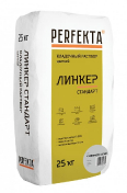 Кладочный раствор Perfekta (Перфекта) Линкер Стандарт серебристо-серый 25 кг