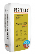 Кладочный раствор Perfekta (Перфекта) Линкер Эксперт красный ЗИМА 50 кг