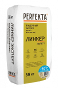 Кладочный раствор Perfekta (Перфекта) Линкер Эксперт кремово-желтый ЗИМА 50 кг