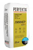 Кладочный раствор Perfekta (Перфекта) Линкер Эксперт черный ЗИМА 25 кг