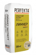 Кладочный раствор Perfekta (Перфекта) Линкер Эксперт кремово-желтый 50 кг