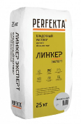 Кладочный раствор Perfekta (Перфекта) Линкер Эксперт серебристо-серый 25 кг