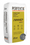 Кладочный раствор Perfekta (Перфекта) Линкер Эксперт темно-серый 25 кг