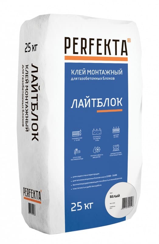 Клей монтажный Perfekta (Перфекта) Лайтблок белый 25 кг купить по цене 554  ₽ в Москве