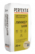 Смесь для расшивки швов Perfekta (Перфекта) Линкер Шов кремово-желтый 25 кг