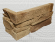 Искусственный камень Atlas Stone Песчаный пласт 018-2 угловой