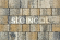 Тротуарная плитка Steingot Старый Город 60 Колор Микс Штайн Хром частичный прокрас