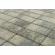 Тротуарная плитка Braer Прямоугольник Колор микс Туман толщина 40 мм